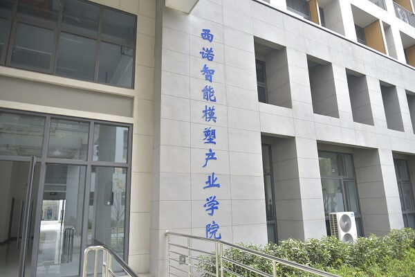 1702867224116862.jpg 官網3.jpg