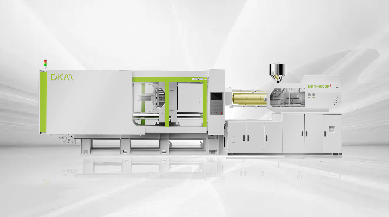 460DFS注塑機.png