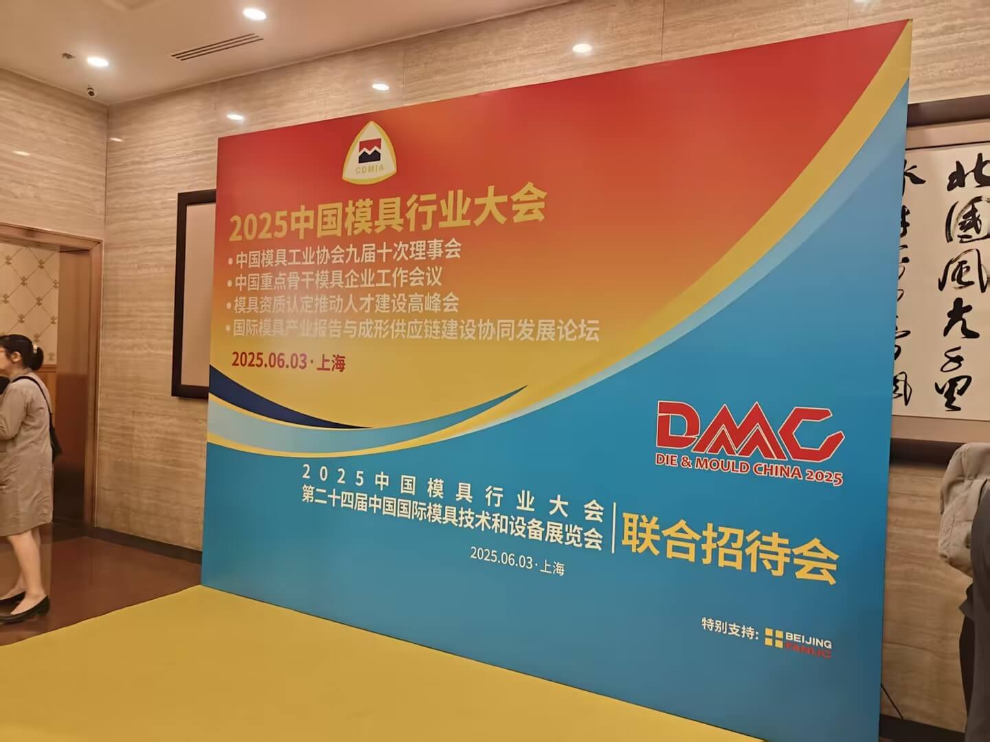 1751077183886969.jpg 2e395d2fe15d7013b595cf6cb63658ed_compress.jpg