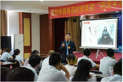 德庫瑪代理商培訓實拍圖 德庫瑪代理商培訓支持