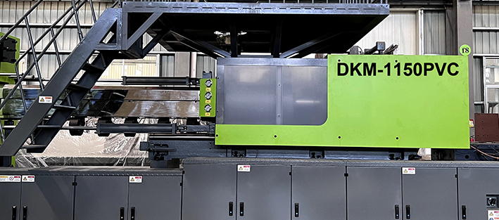 PVC注塑機(jī)-1150噸