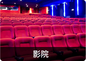 新手開(kāi)店加盟VR體驗館3 新手開(kāi)店，10萬(wàn)開(kāi)店
