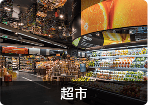 新手開(kāi)店加盟VR體驗館4 新手開(kāi)店，10萬(wàn)開(kāi)店