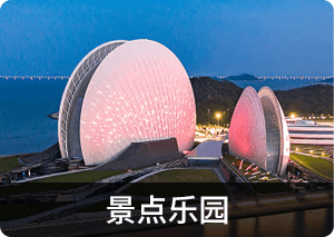 新手開(kāi)店VR體驗館費用 新手開(kāi)店，10萬(wàn)開(kāi)店