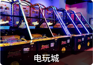 新手開(kāi)店加盟VR體驗館6 新手開(kāi)店，10萬(wàn)開(kāi)店