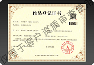 VR加盟 品質(zhì)保障 VR體驗館加盟 小成本創(chuàng )業(yè)