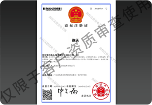 VR加盟 品質(zhì)保障 VR體驗館加盟 小成本創(chuàng )業(yè)