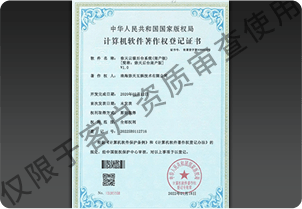 VR加盟 品質(zhì)保障 VR體驗館加盟 小成本創(chuàng )業(yè)
