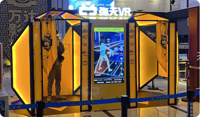 寶龍城VR體驗館設備 VR游戲設備