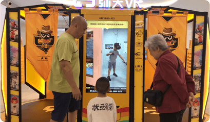 卓悅時(shí)光VR體驗館設備 VR游戲設備