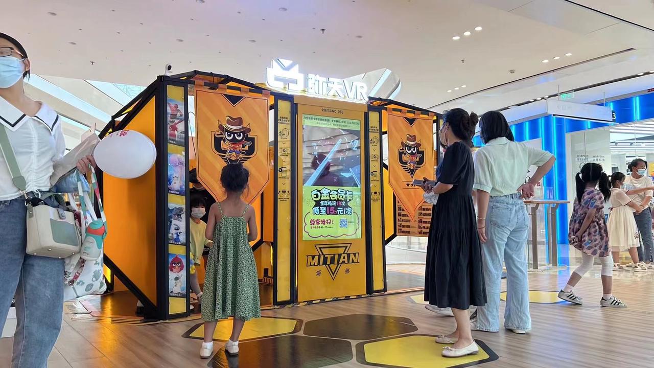 柳州萬(wàn)達VR體驗館設備 VR游戲設備