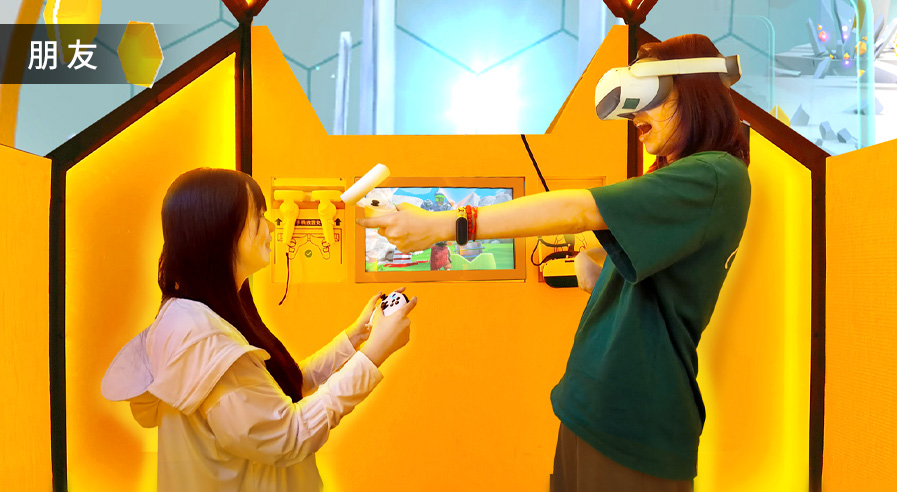 彌天vr VR體驗館設備3 VR游戲設備