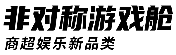 彌天vr
