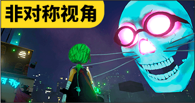 VR游戲設備