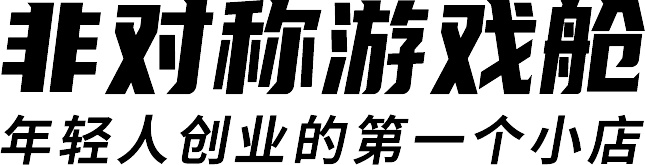 彌天VR VR加盟 VR體驗館加盟