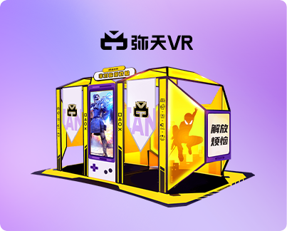 VR體驗館加盟