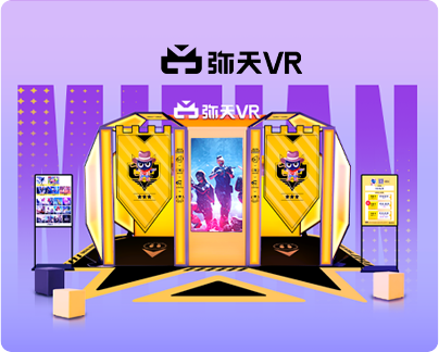 VR體驗館加盟