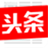 VR加盟