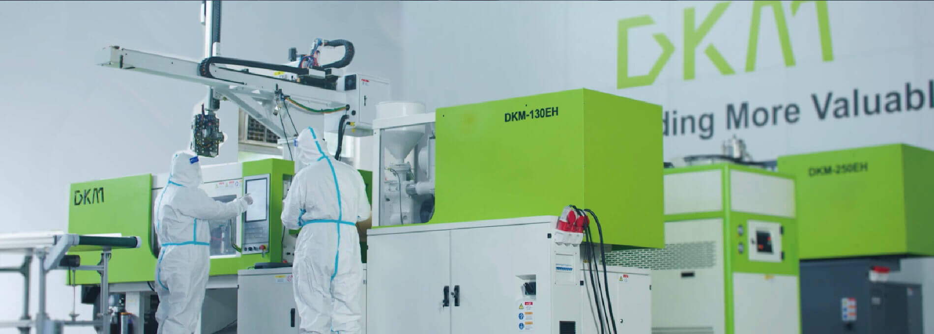 DKM智能注塑車間