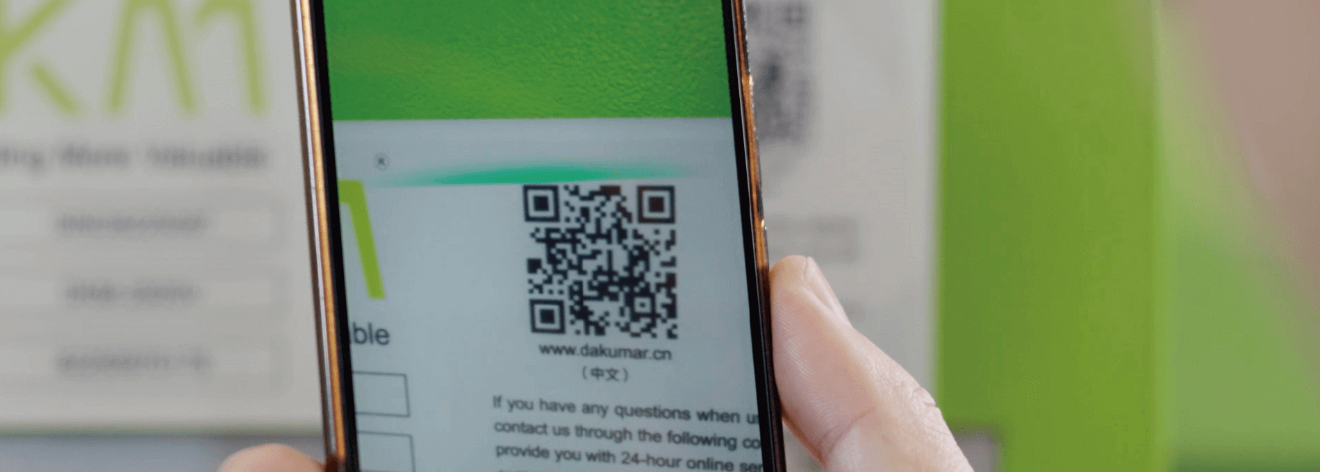 DKM注塑機售后服務