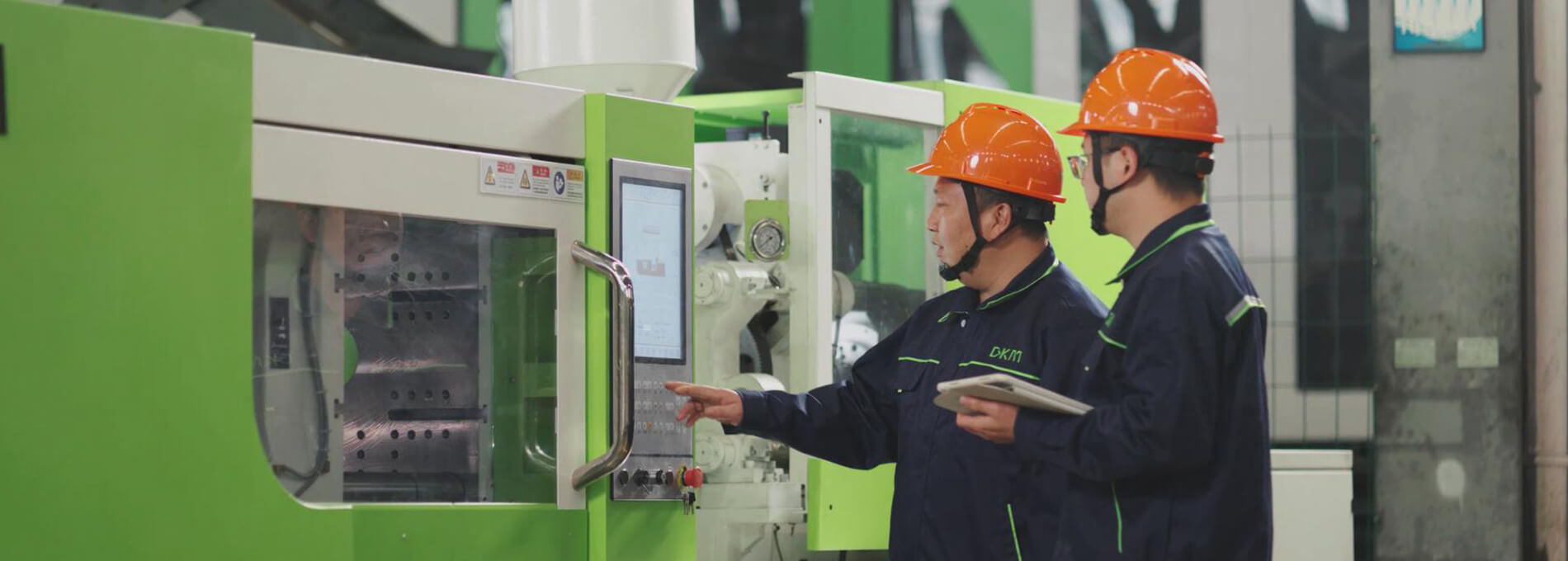 德庫瑪售中服務(wù) 德庫瑪售中服務(wù)