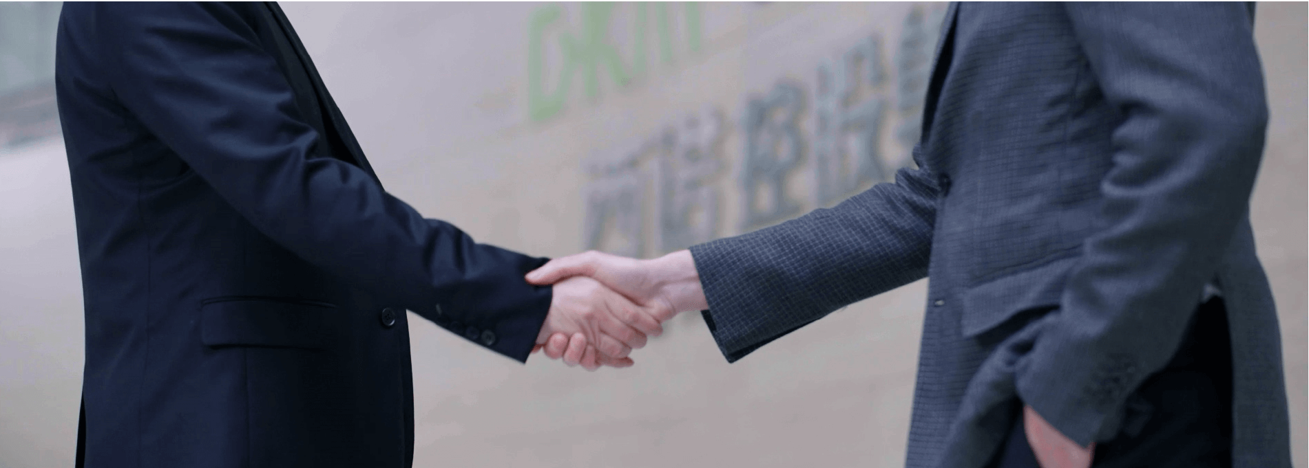 業(yè)務(wù)咨詢 業(yè)務(wù)咨詢