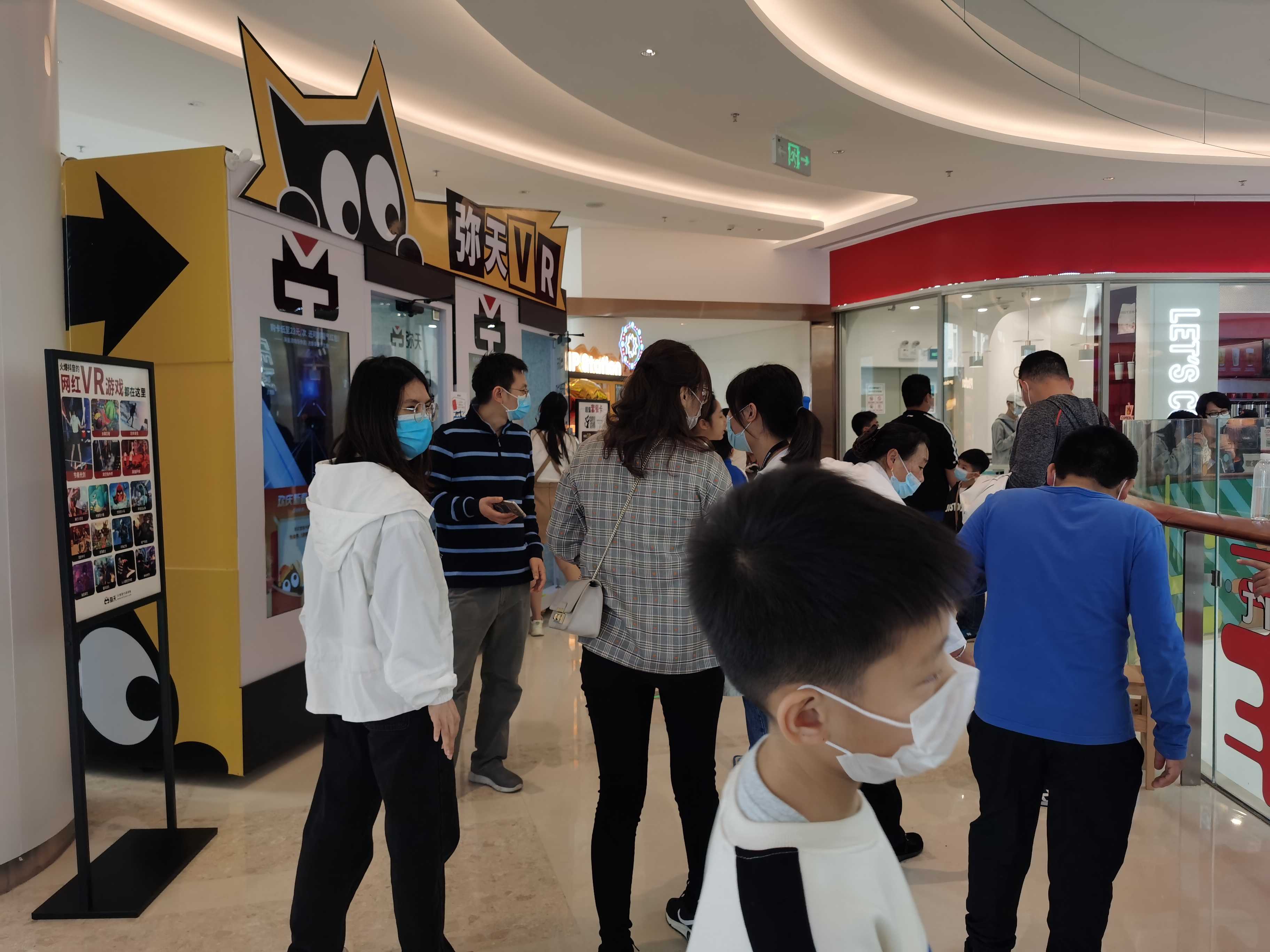 VR游戲設備一套多少錢(qián)
