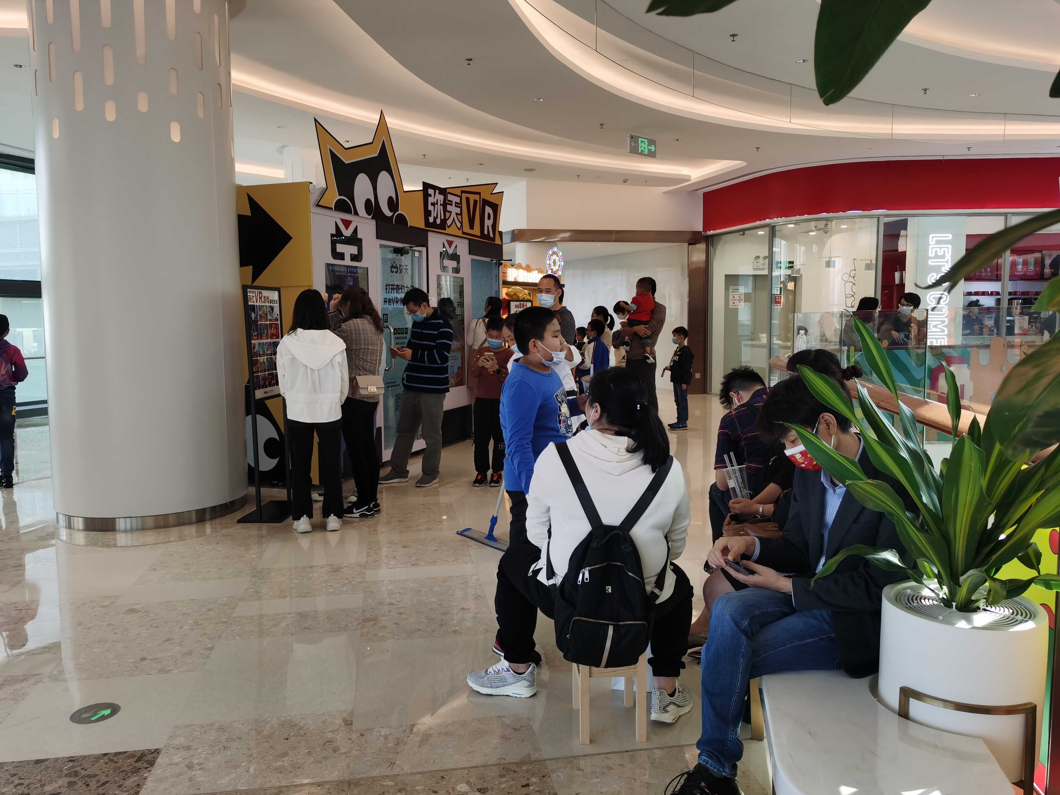 廣州VR體驗館加盟多少錢(qián)