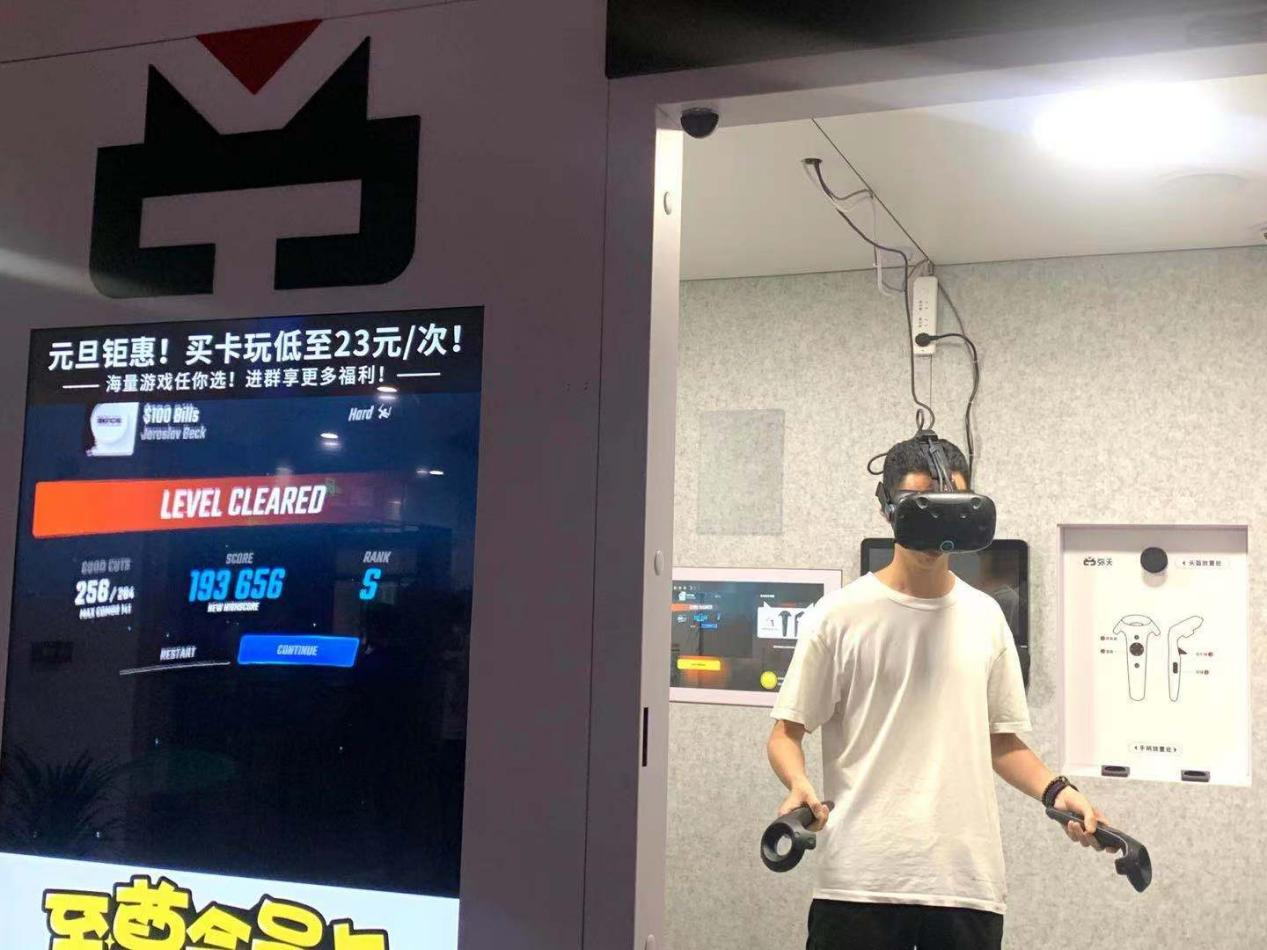 成都VR體驗館加盟生意好做嗎