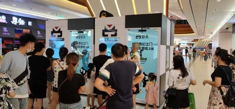 深圳VR體驗館加盟哪個(gè)品牌好