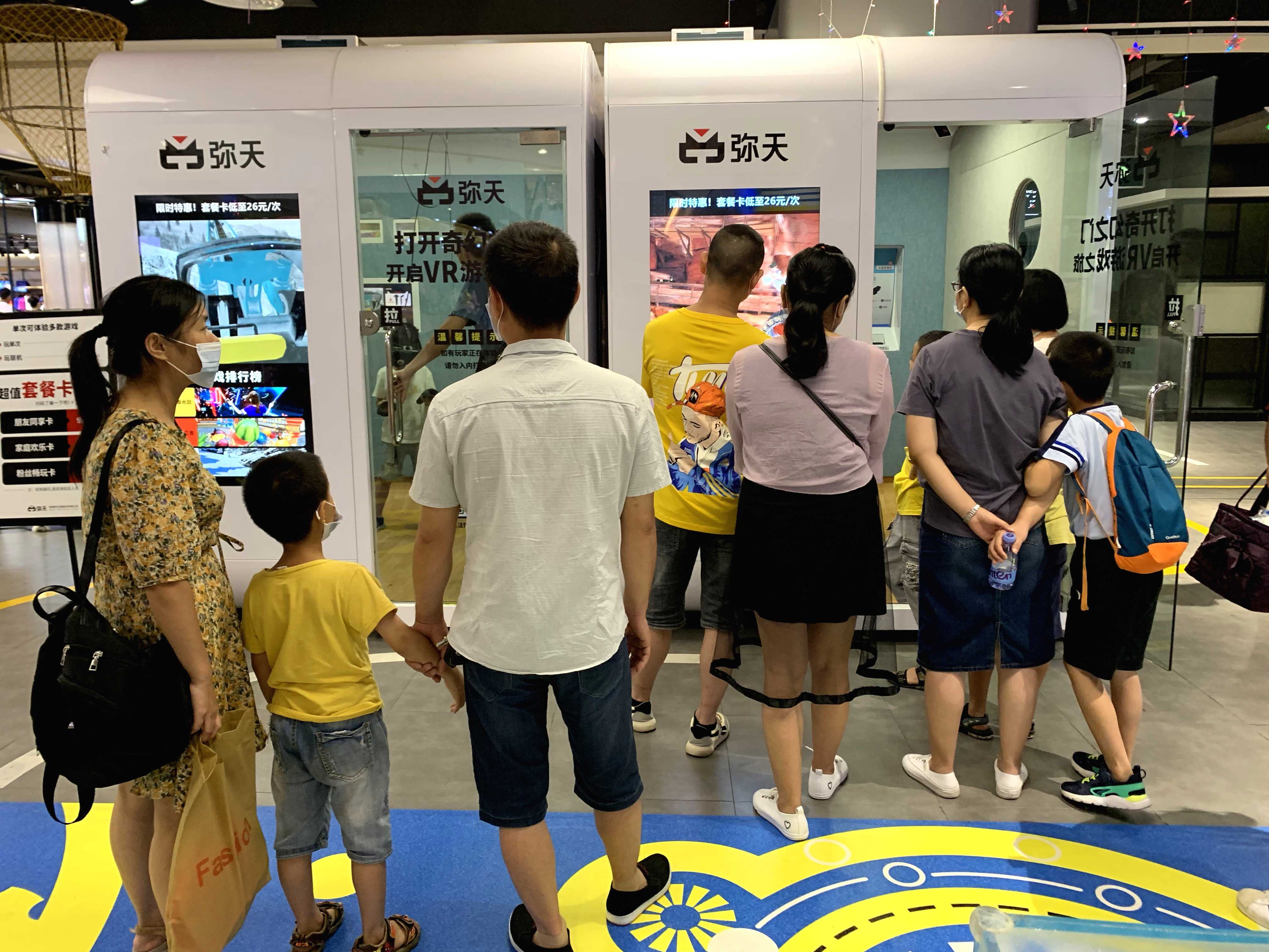 VR體驗館怎么開(kāi)