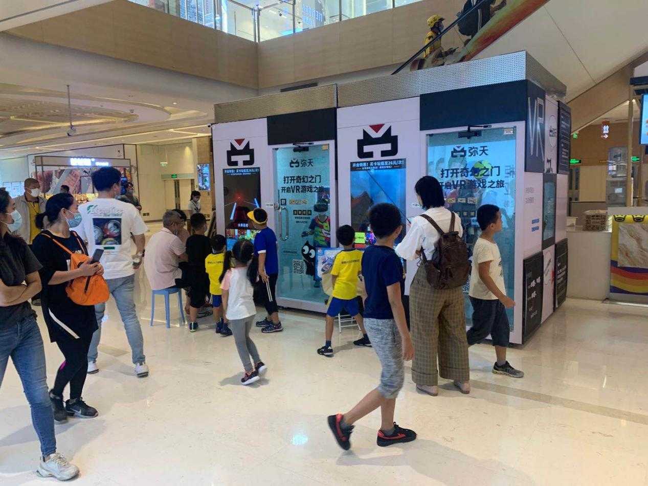珠海VR體驗館加盟多少錢(qián)