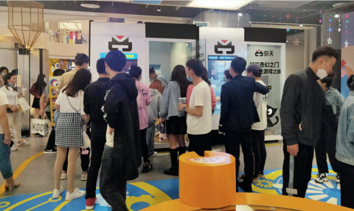 珠海VR體驗館加盟