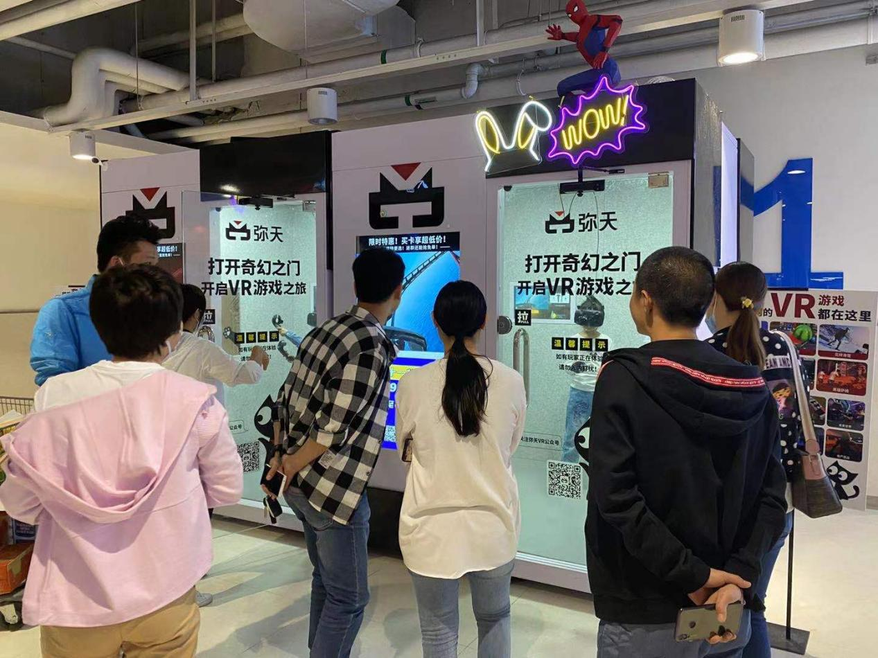 深圳VR體驗館加盟排行榜