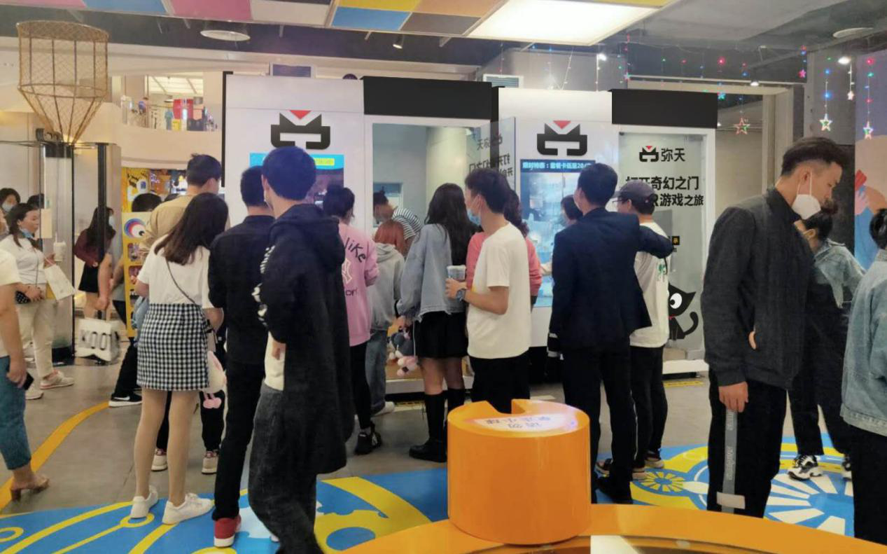 成都VR體驗館加盟哪家好