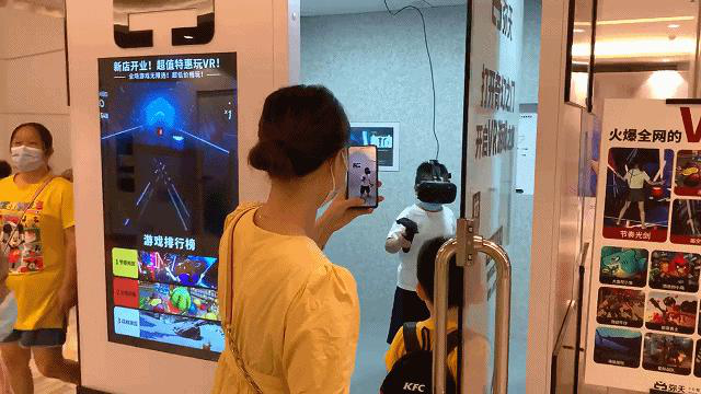 廣州VR體驗館加盟哪家好