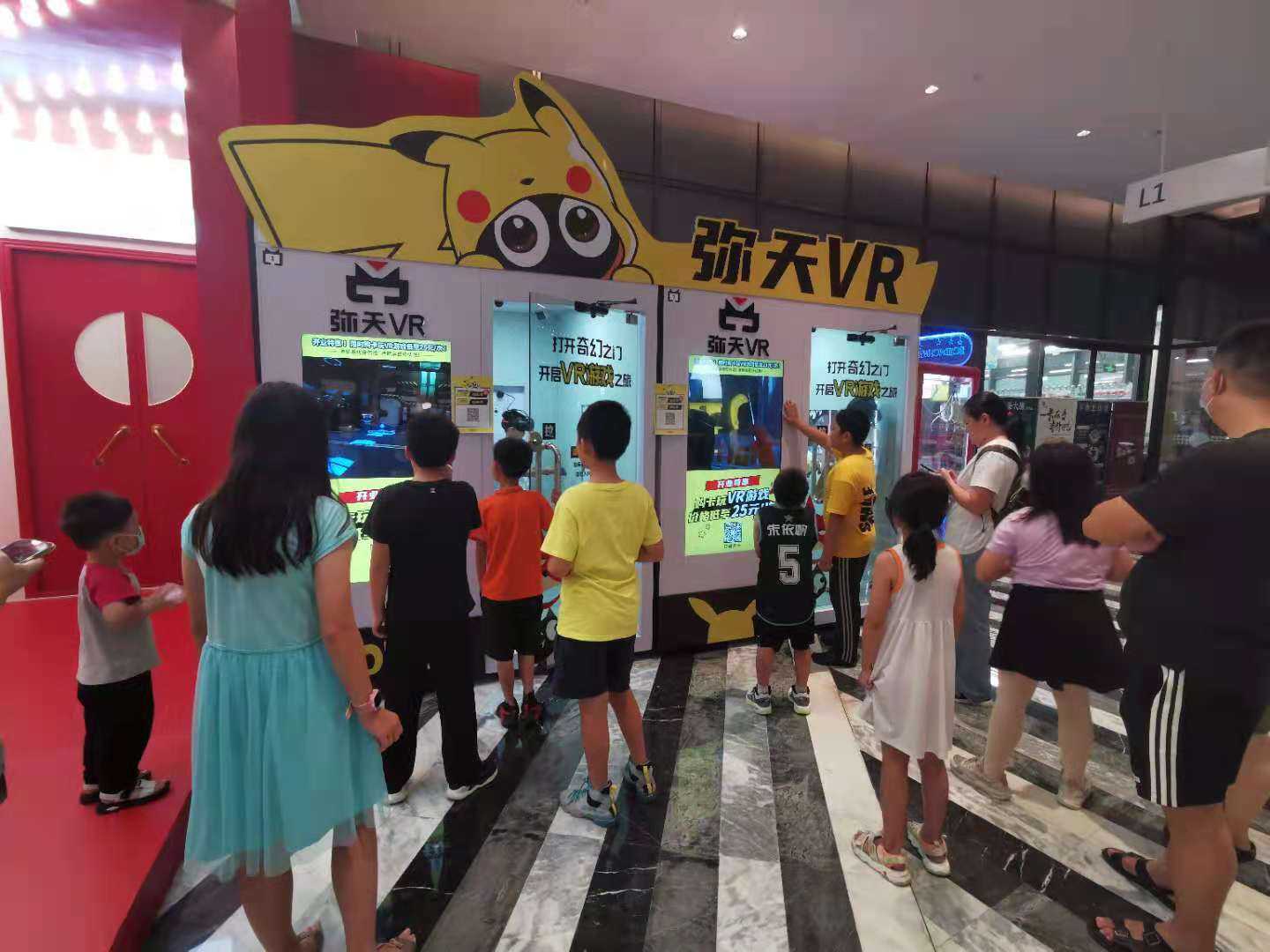 廣州VR體驗館加盟哪家好