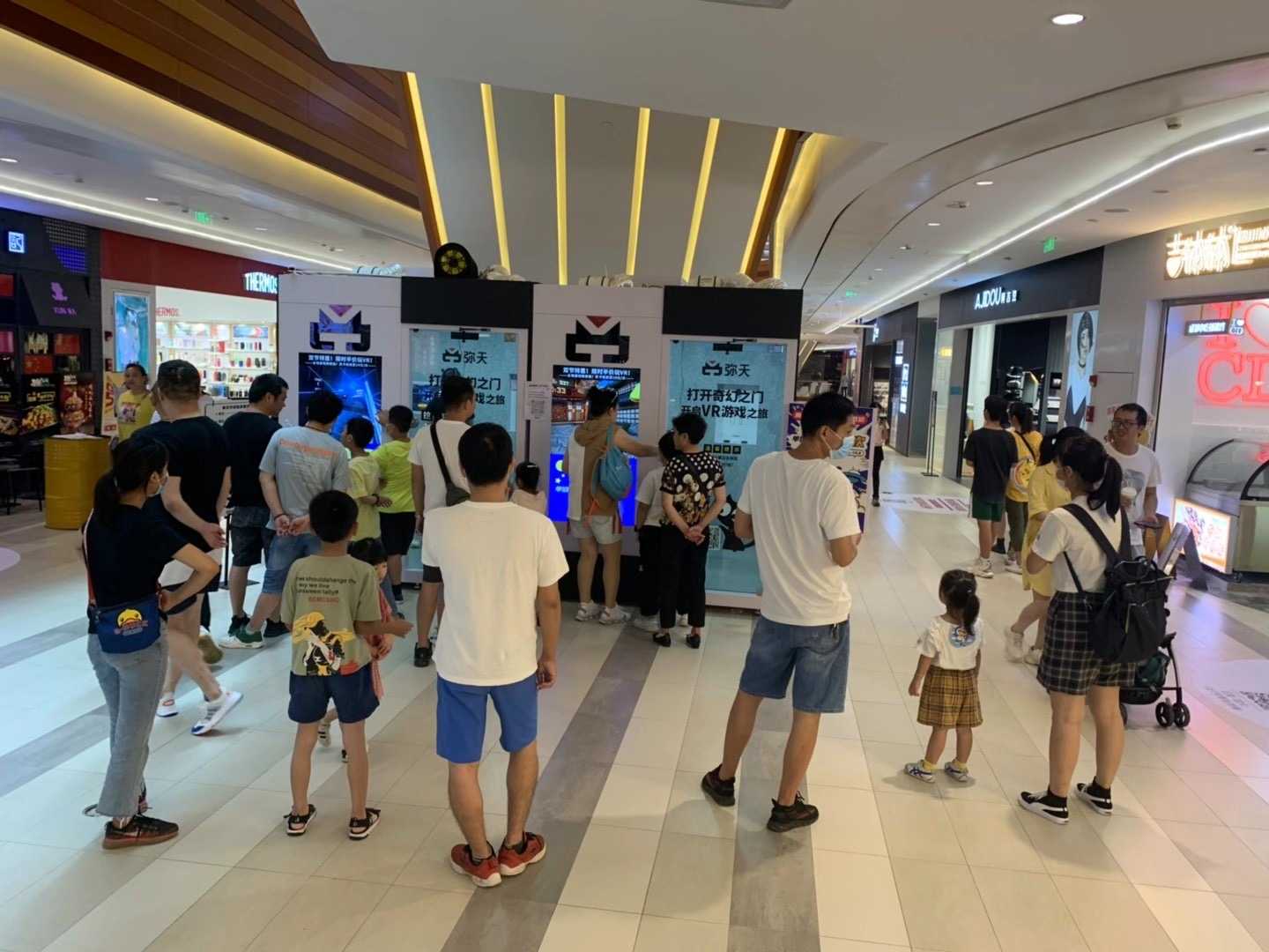 廣東VR體驗館加盟多少錢(qián)