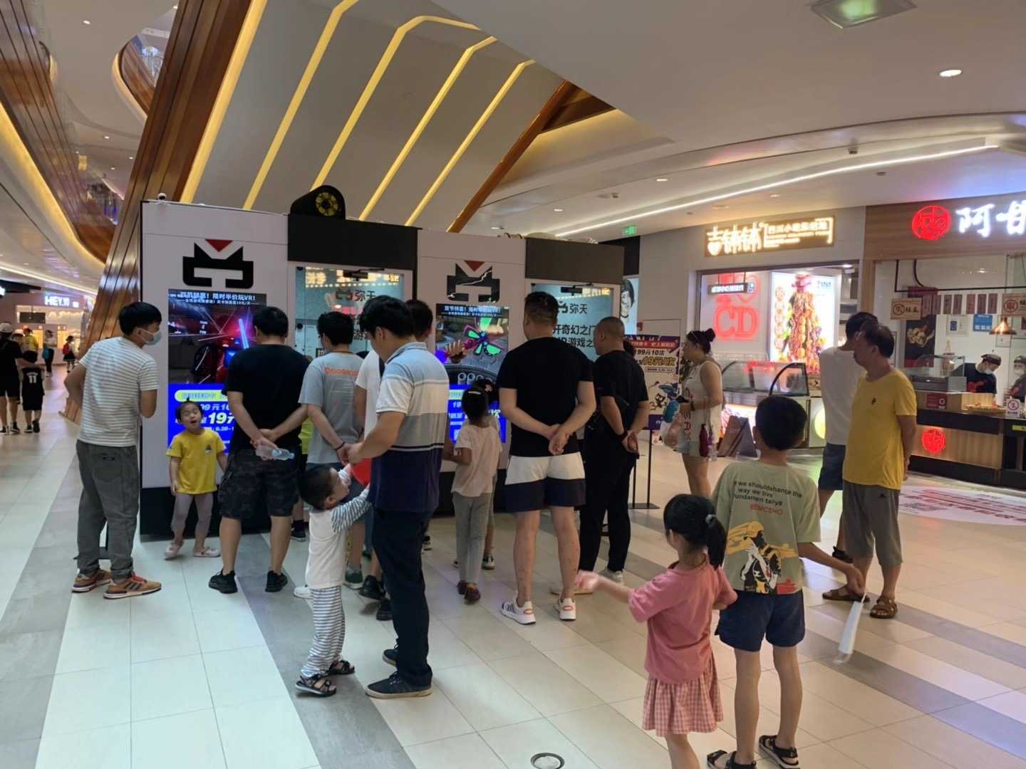 深圳VR加盟哪家好