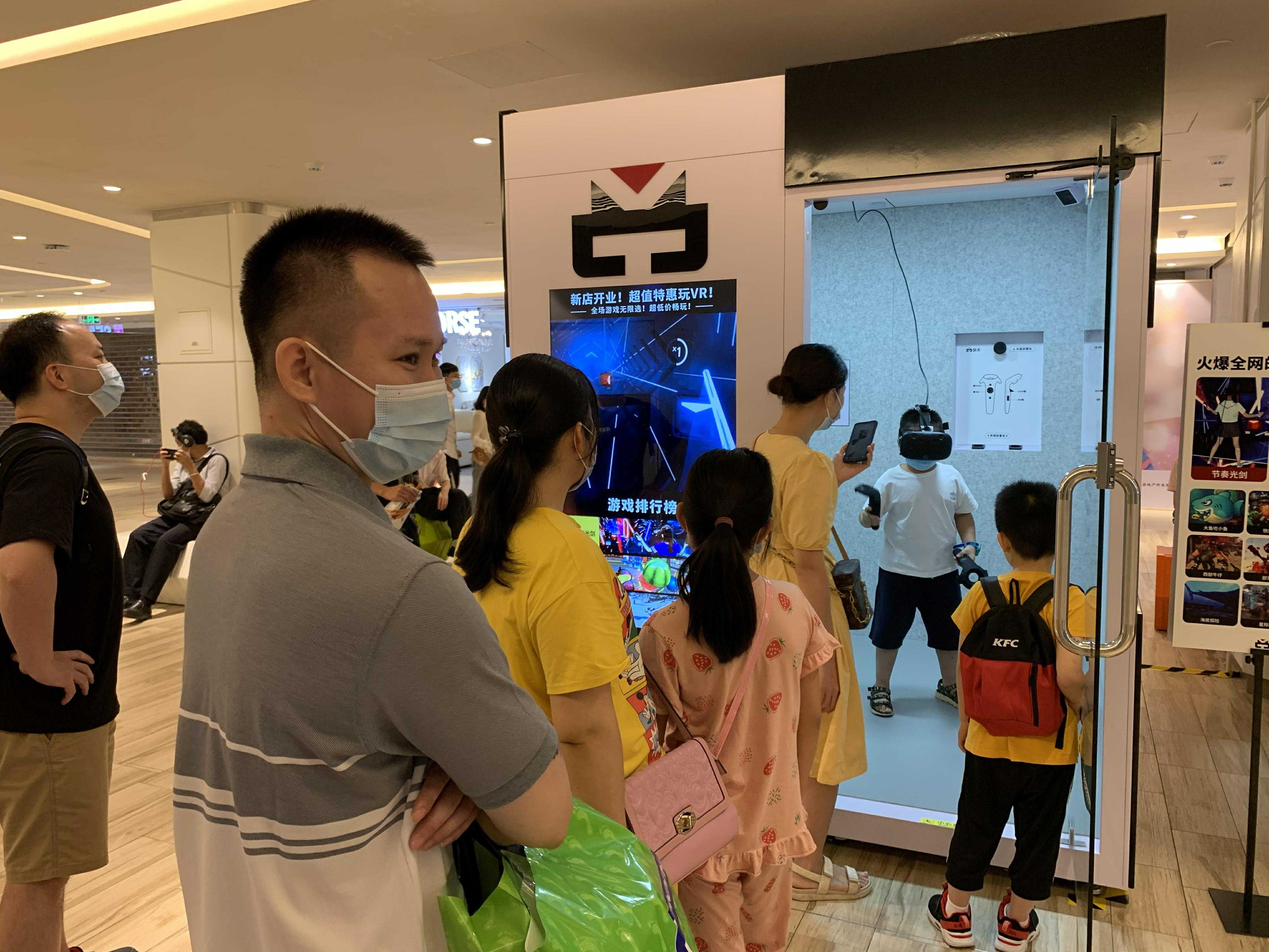 廣東VR體驗館加盟