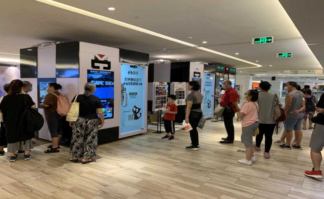 深圳VR體驗館加盟排行榜