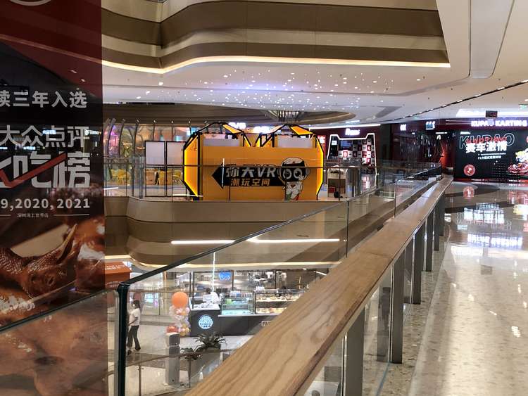 廣東VR體驗館加盟多少錢(qián)