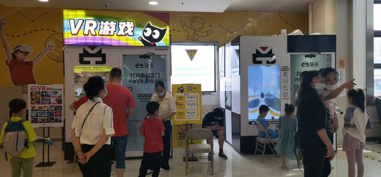 VR體驗館加盟品牌