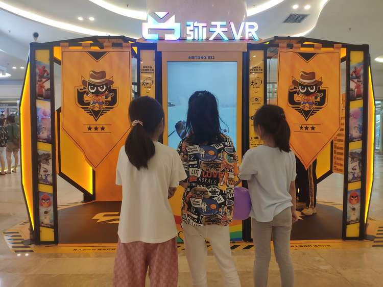 珠海VR加盟項目