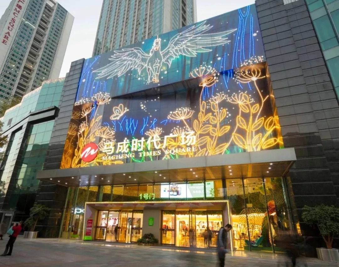 深圳VR加盟項目