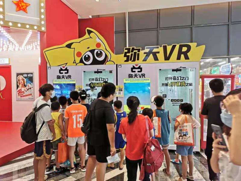 VR加盟哪家好